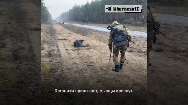 ?? Герои спецоперации. Сергей Горохов.