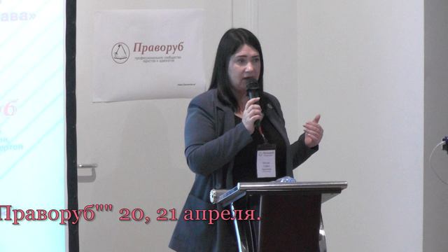 16.	Вопросы и ответы