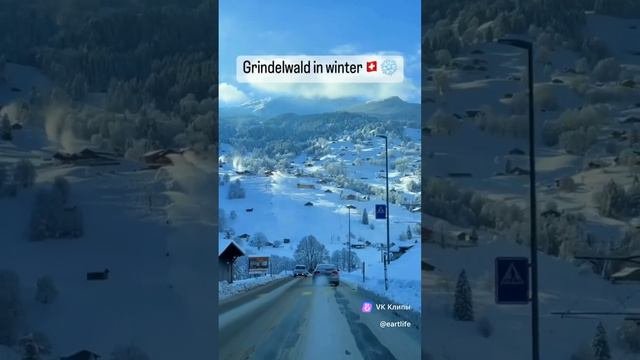 Красивые места