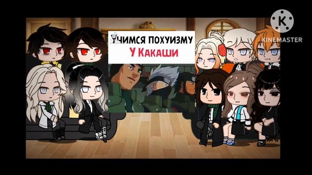 Реакция на Гарри Поттера как