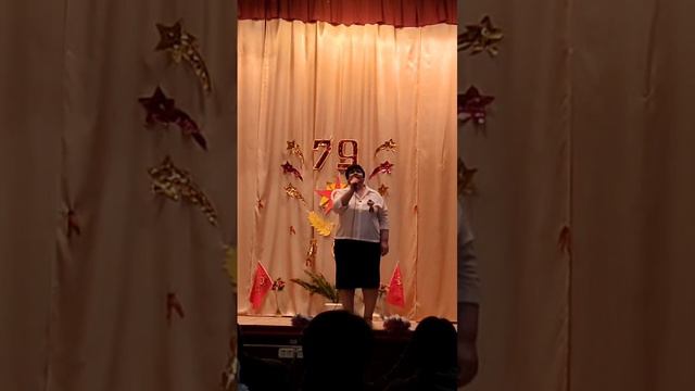 песня "Парад"