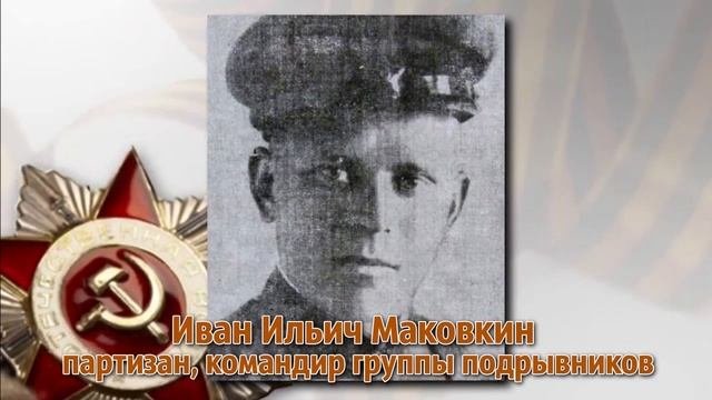 Мы помним, мы гордимся: «Бессмертный полк от Блокнот Волжский»