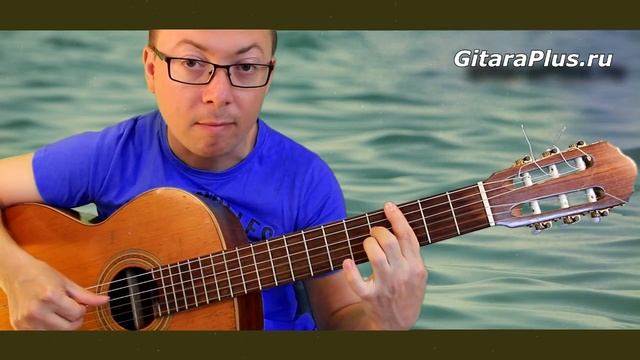 Шаланды, полные кефали - кавер на гитаре - Александр Фефелов