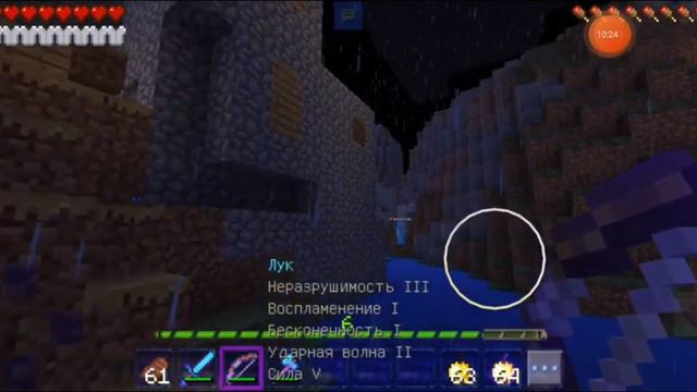 Песня "Astronaut In The Ocean"