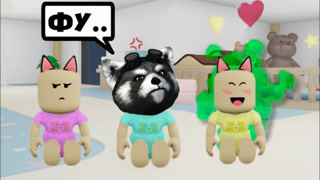 ВРЕДНЫЙ РЕБЁНОК Сумашедший Детский Сад в РОБЛОКС Twilight Daycare ROBLOX ЕНОТИК СТИВ и Amai