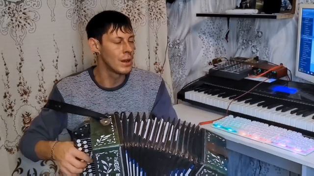 ТОЛЬКО МАМА - Алексей Кракин. Под гармонь