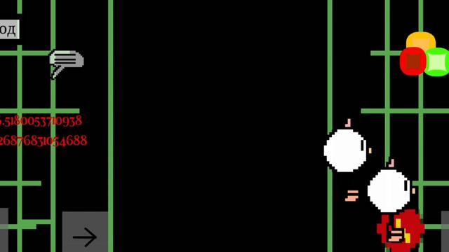 😨 НОВАЯ ПРИВАТКА В ЧИКЕН ГАНЕ?! 😨