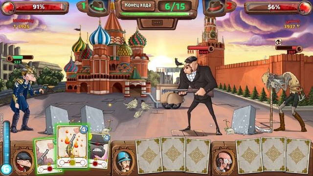 Mafioso #129 / Новый сезон последствия любви/Третий персонаж 6го уровня в игре мафиозо