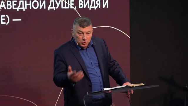 Сейчас | Олег Тихонов | 19.11.2023