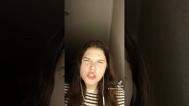 лети