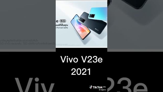 старые телефоны v/s новые телефоны