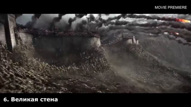 ТОП ФАНТАСТИЧЕСКИХ ФИЛЬМОВ ПРО МОНСТРОВ! СОВЕТУЮ ПОСМОТРЕТЬ!