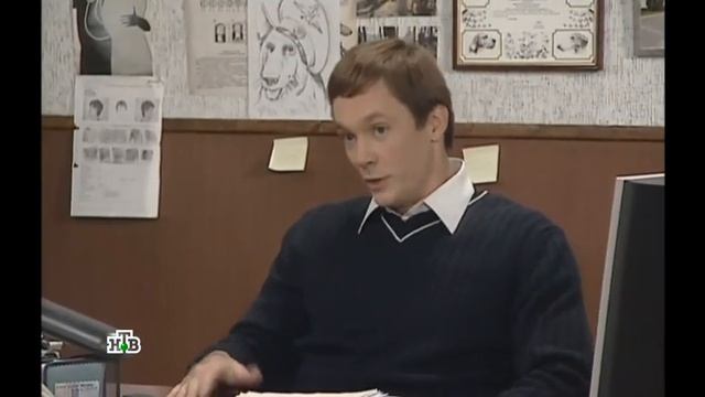 Возвращение Мухтара сезон 7, серия 9 Отель "Калифорния"