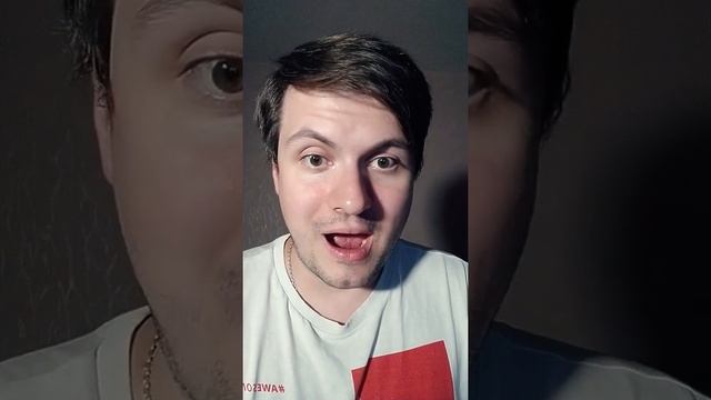 Как брать высокие ноты