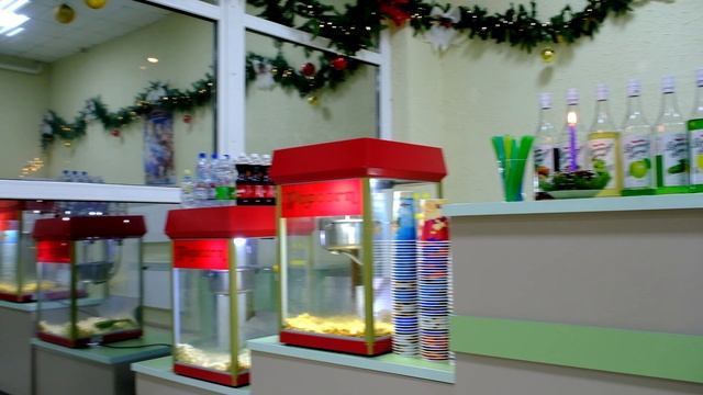 Кинотеатр