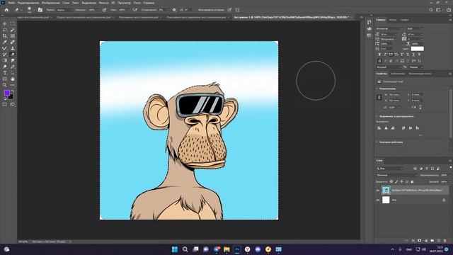 КАК СДЕЛАТЬ СТИКЕРЫ NFT В ТЕЛЕГРАММЕ ЗА 5 МИНУТ? | PHOTOSHOP TUTORIAL