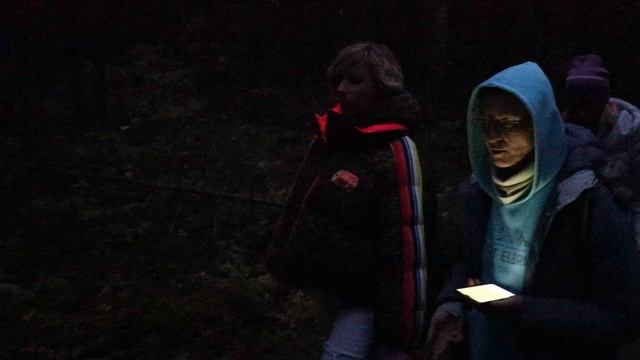 Междумирье