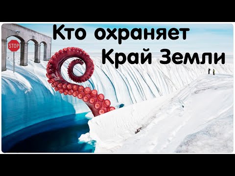 ✅ Что ожидает тех кто захочет пересечь Антарктиду