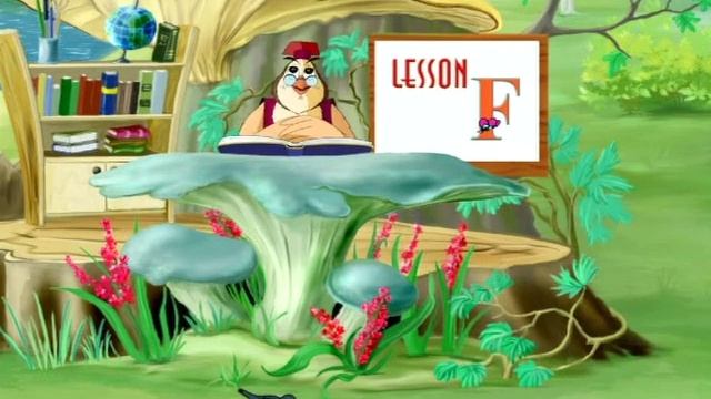 Английский алфавит тётушки Совы. Буква F
