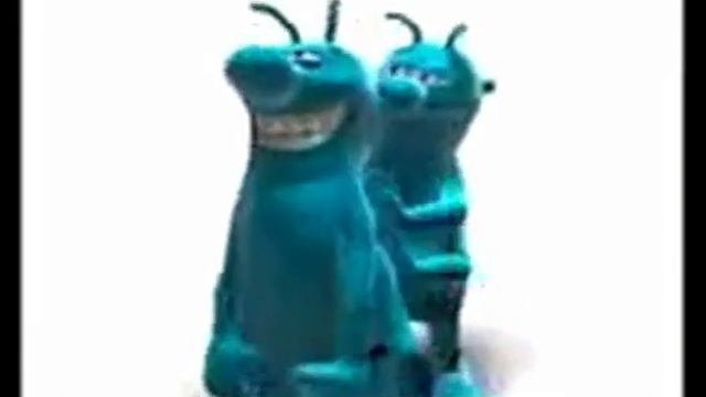 Трахун трахун