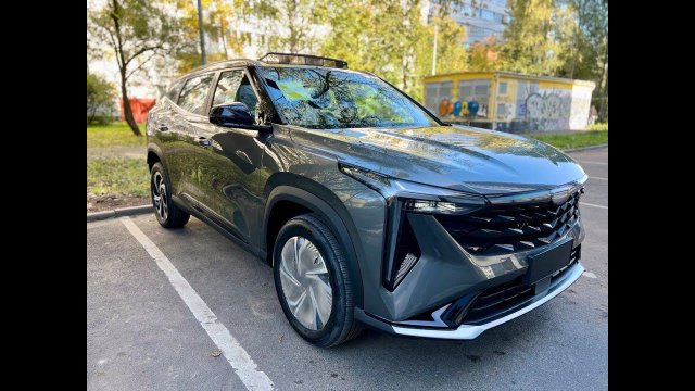 Продажа: Джили Атлас