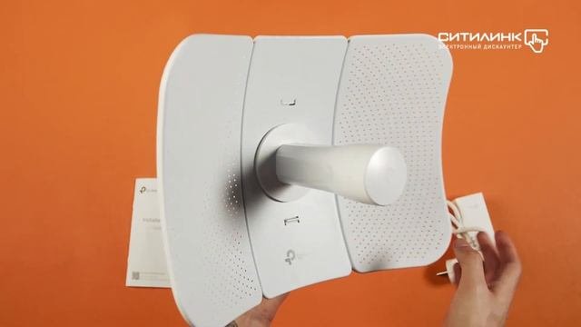 Обзор точки доступа TP-LINK CPE605 | Ситилинк