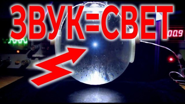 Древние технологии звук!/Виктор Максименков