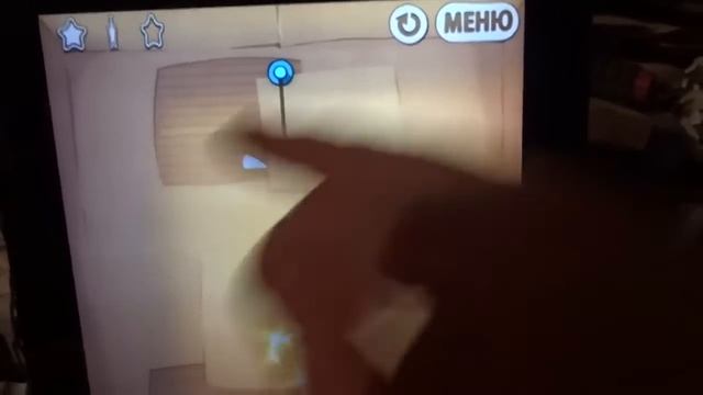 САНБОЙ ИГРАЕТ В АМНЯМ