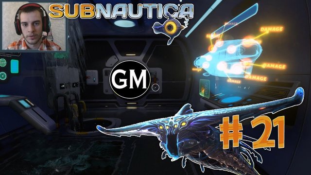 SUBNAUTICA / Мёртвая зона, мы почти потеряли циклоп # 21 (прохождение Сабнатика)