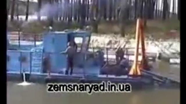 Земснаряд в работе - видео