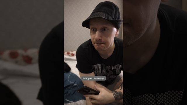 Ты почему ругаешься матом.