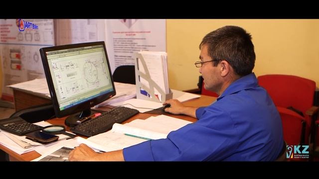 ART Boilers о компании