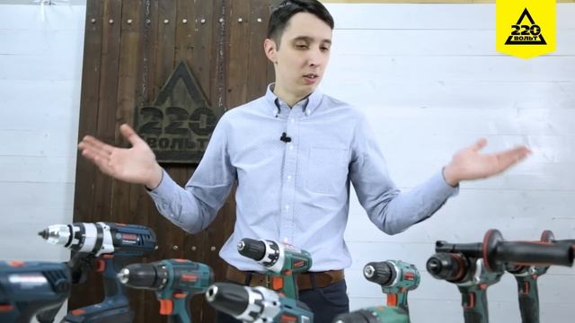 Как выбрать аккумуляторную дрель-шуруповерт? ПРАВИЛЬНЫЙ ВЫБОР