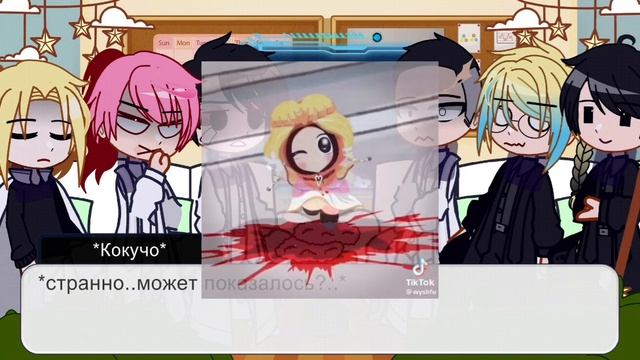 реакция Канто Манджи на Такемичи as Кенни[Tokyo revengers×south park]