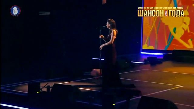Настасья Самбурская — «Саша» LIVE Шансон года 2023