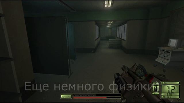 Как играется Soldier of Fortune 2 в 2023 году  | Обзор игры |