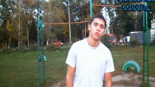 Белок-это желток!