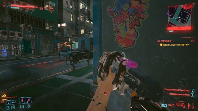 Лучшие СОВЕТЫ и СЕКРЕТЫ 25 Лайфхаков по CYBERPUNK 2077 ГАЙД Советы для КИБЕРПАНК 2077 Без Спойлеров