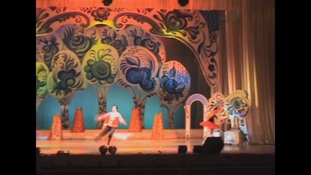 Русские забавы