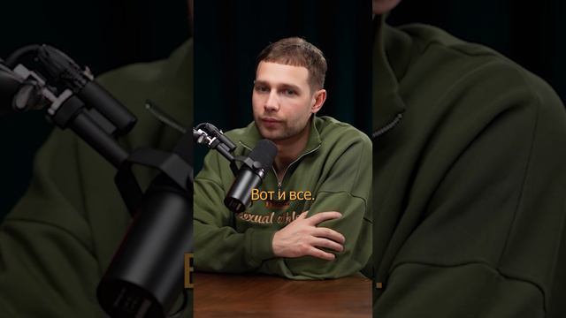 Воспоминания о детстве