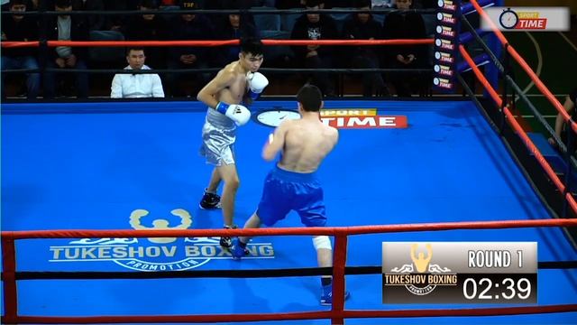 БОКС. Айдос Медет - Ерсултан Арынбек. TUKESHOV BOXING PROMOTION