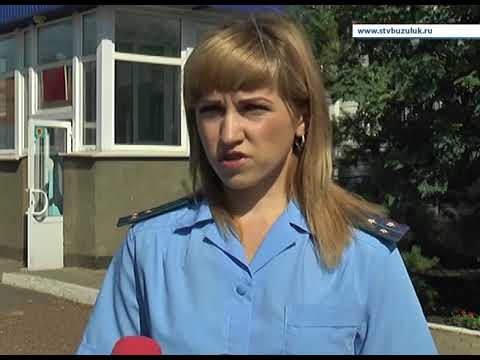Новые правила