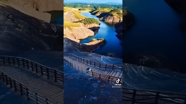 рай
