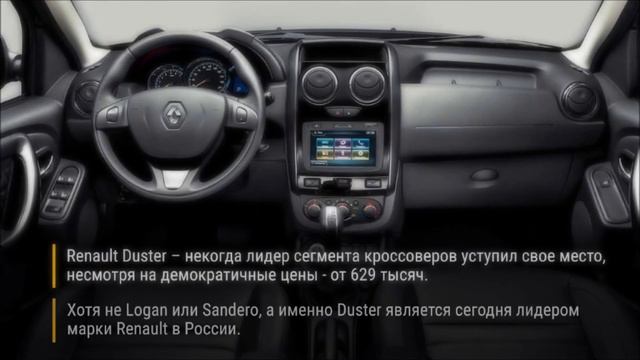 ТОП-10 новых иномарок на российском рынке до миллиона рублей