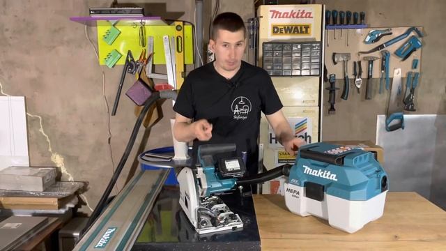 Набор без которого пылесос Makita DVC750 бесполезен