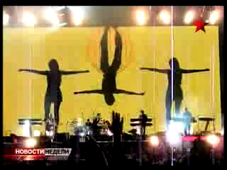 Depeche Mode в Москве. Концерт в "Олимпийском"
