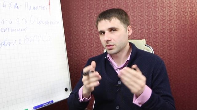 Как женщине вести себя с мужчиной в самом начале знакомства?