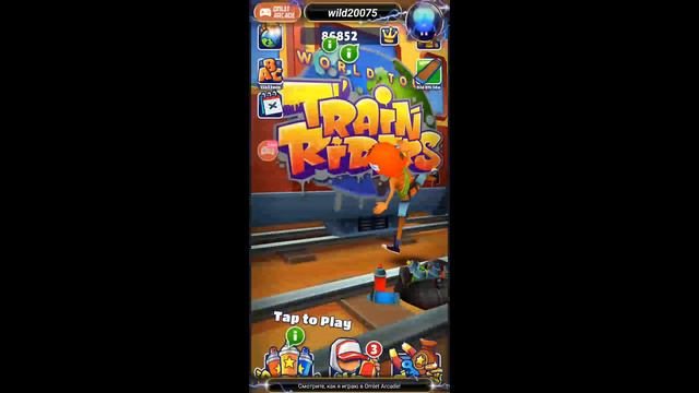 ИГРАЮ В Train Riders"   ПИШИТЕ ЗАДАНИЯ И ИГРЕ