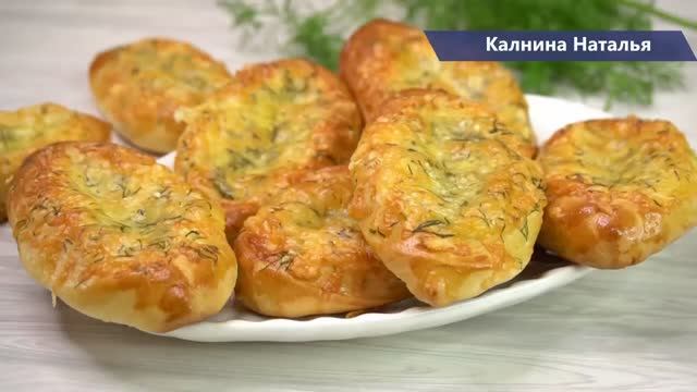 Каждый день пеку, но эти "Лодочки" мои фавориты уже на протяжение года Уж очень вкусные!