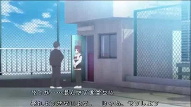 Cross Days Walkthrough- Episode 3 (Choice) Katsura will be happy [eng sub]